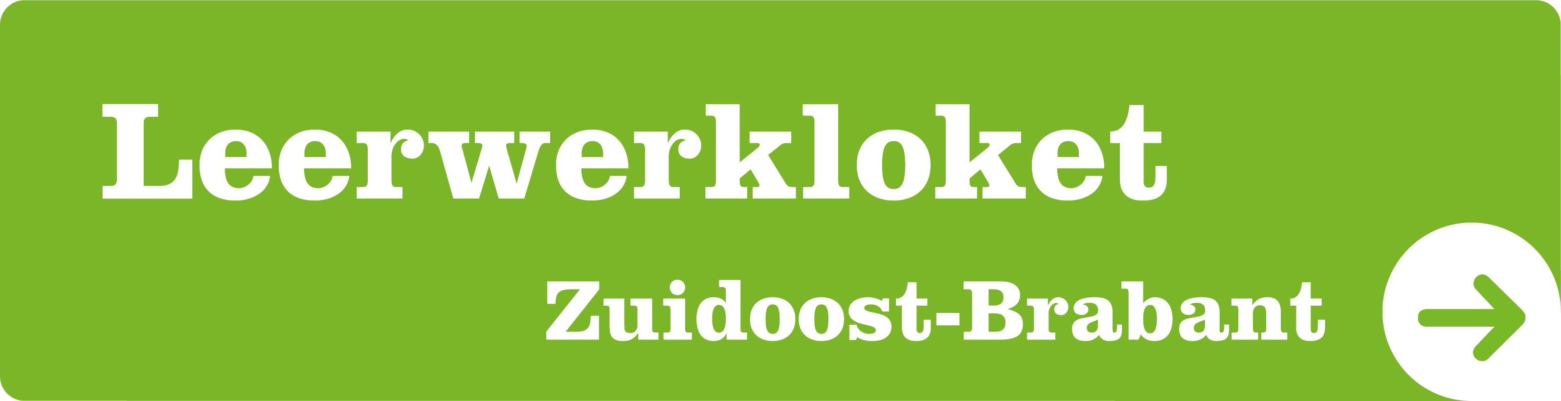 Leerwerkloket Zuidoost Brabant Leerwerkloket